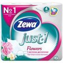 Бумага туалетная Zewa Just1 Aroma 4 слоя 4 рулона