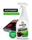Чистящее средство антижир "Azelit" для стеклокерамики, GRASS, 600 мл