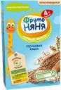 Каша безмолочная ФРУТОНЯНЯ, Гречневая, 200г