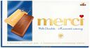 Шоколад Merci Молочный, 4х25 г