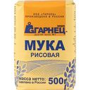 Мука рисовая Гарнец, 500 г