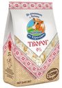 Творог рассыпчатый Коровка из Кореновки 9% 300 г