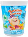 Снежок Васькино счастье 2,5% 350 мл