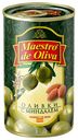 Оливки Maestro de Oliva с миндалем, 300 г