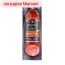 БАВАРУШКА Колбаса Балыкбургская Рубленая в/к, 350г