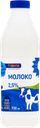 Молоко пастеризованное ЛЕНТА 2,5%, без змж, 930мл