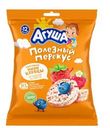 Мини хлебцы Агуша Полезный перекус рисовые Ягодное Ассорти 12мес+ 30г