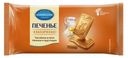 Печенье Коломенское сахарное классическое 120 г
