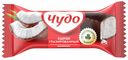 Сырок глазированный со вкусом кокоса, 23%, Чудо, 40 г