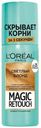 Спрей для волос L'Oreal Paris Magic Retouch для мгновенного закрашивания отросших корней Светлый блонд 75 мл