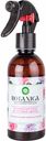 Ароматический спрей для дома Air Wick Botanica Алтайская роза и луговые цветы, 236 мл