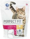 Корм PERFECT FIT для взрослых кошек с курицей 650г