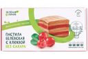 Пастила Белёвская без сахара клюква Зелёная Линия, 100г