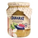 Овощи JANARAT запеченные на мангале, 700г