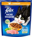 Корм сухой для взрослых кошек FELIX Мясное объедение с курицей, 600г