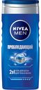 Гель для душа Пробуждающий Nivea Men, 250 мл