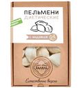 Пельмени Мясной Дворик Халяль Диетические с индейкой категории Б быстрозамороженные, 500г
