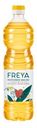 Масло Freya рапсовое рафинированное 0.8л