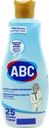Средство для стирки белого белья ABC