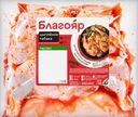 Цыпленок табака Благояр со специями
