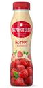 Йогурт Вкуснотеево с малиной 2% 280г