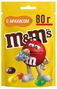 Драже M&M's с арахисом, 80 г