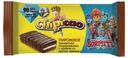 Пирожное бисквитное Chipicao Cake Bar с ванильным кремом, 64 г