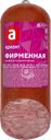 Колбаса полукопченая АРИАНТ Фирменная, категория В, 310г