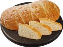 Матнакаш НОВЫЙ, 500г 