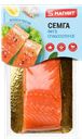 Семга МАГНИТ слабосоленая филе-кусок, 180г