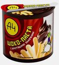 Набор из ореховой пасты А4 с какао и хлебных палочек 52г