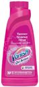 Пятновыводитель для тканей Vanish Oxi Action, 450мл