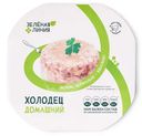 Холодец Домашний мясосодержащий Зелёная Линия, 300г
