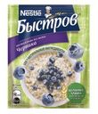 Каша овсяная «Быстров» черника, 240 г