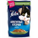 Корм для кошек Аппетитные кусочки в желе Felix с кроликом, 85 г