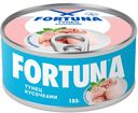 Тунец FORTUNA кусочками 185г