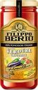 Соус томатный FILIPPO BERIO Овощи гриль, 340г