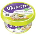 Сыр Violette Маринованные огурчики творожный 70% БЗМЖ 140г