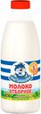 Молоко «Простоквашино» пастеризованное Отборное 3.4 %-4.5 %, 930 мл