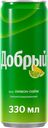 ДОБРЫЙ Напиток б/а сил/газ лимон/лайм 0,33л ж/б(Мултон):12