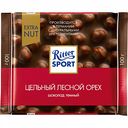 Шоколад тёмный Ritter Sport Extra Nut Цельный лесной орех, 100 г