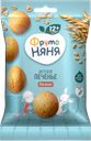 Печенье овсяное ФРУТОНЯНЯ обогащенное пищевыми волокнами, витамином D, с 12 месяцев, 50г