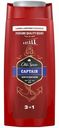 Гель для душа мужской и шампунь Old Spice Captain 3в1, 675мл