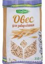 Овёс для заваривания Диадар, 210 г