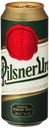 Пиво светлое PILSNER URQUELL фильтрованное пастеризованное, 4,4%, ж/б