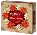 Чай черный Bernley English Classic в пакетиках 2 г х 100 шт