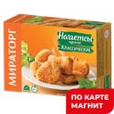 Наггетсы куриные МИРАТОРГ Классические, 300г