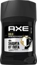 Дезодорант-антиперспирант стик мужской AXE Signature Gold Защита от пятен, 50мл