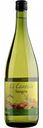 Винный напиток El Cantillo Sangria белый 7 % алк., Испания, 1 л
