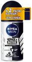 Антиперспирант роликовый для тела Nivea Men Невидимый для черного и белого мужской 50 мл